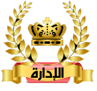 مدير الموقع
